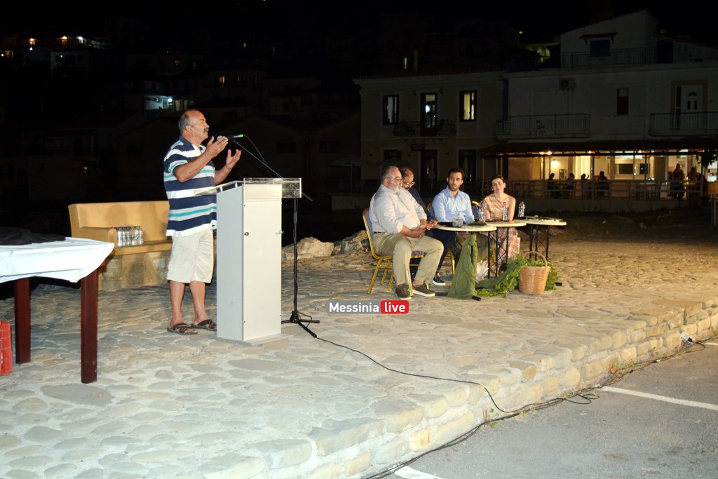 stafida-koroni-DSC-0592