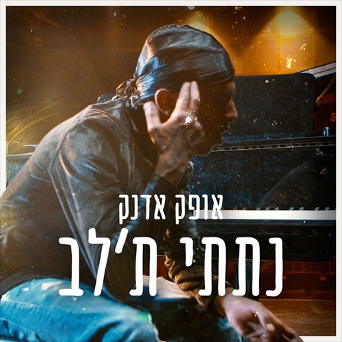 תמונה
