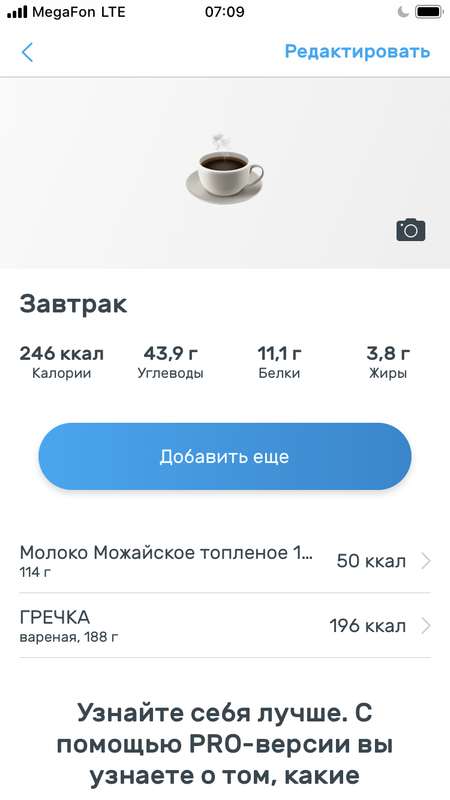 E0DD1866-64F0-439C-B13D-0A5D2B4177AB