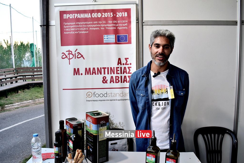 festival-2-DSC-1068