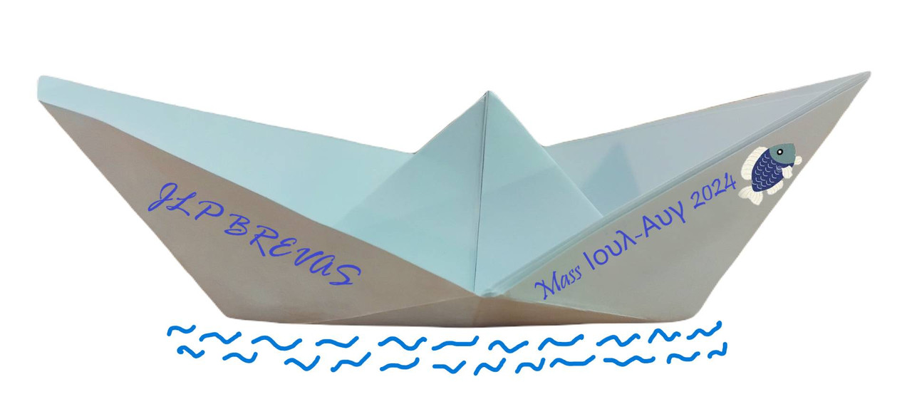 βαρκούλα κλείσμο 2