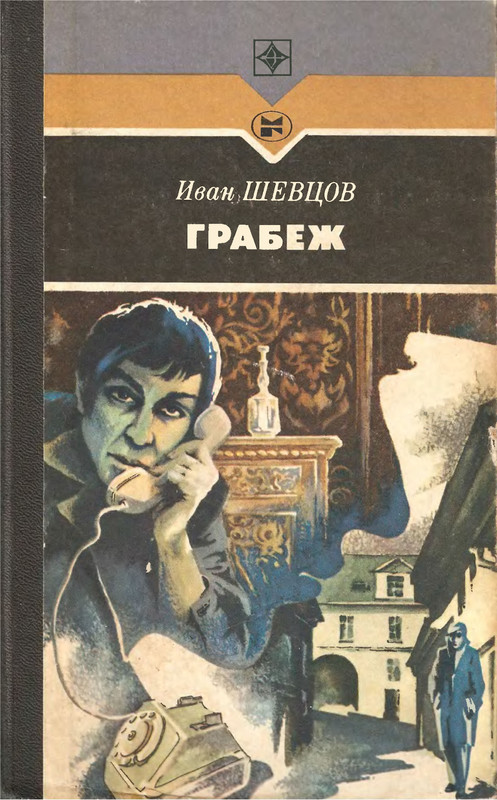 1-p0001