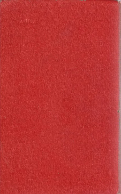 p0678