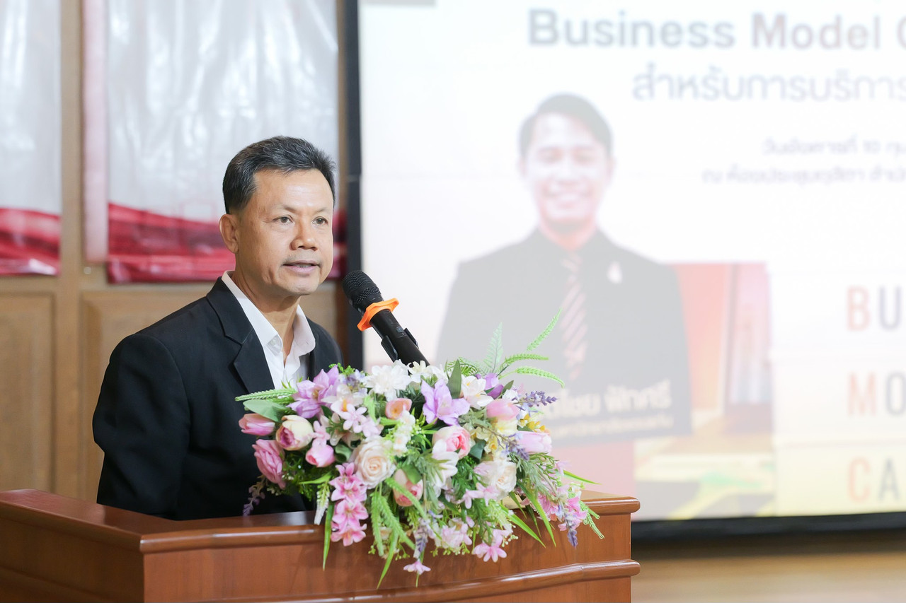 632737337-1539266821535442-8788489643298968094-n