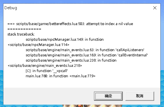 屏幕截图 2021-04-24 091055