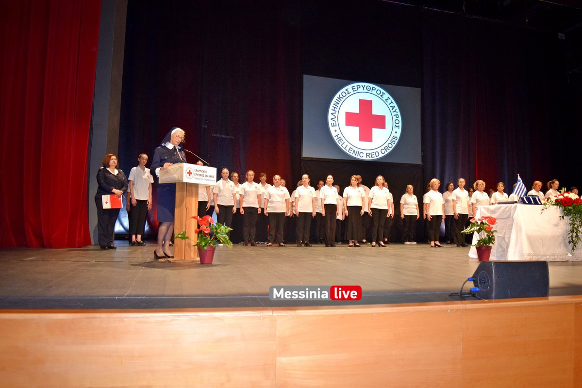 ΕΡΥΘΡΟΣ DSC_0903