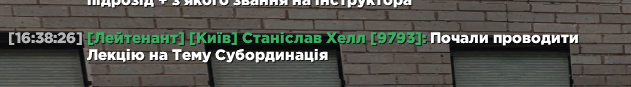 Знімок екрана 2026 09 10 163834