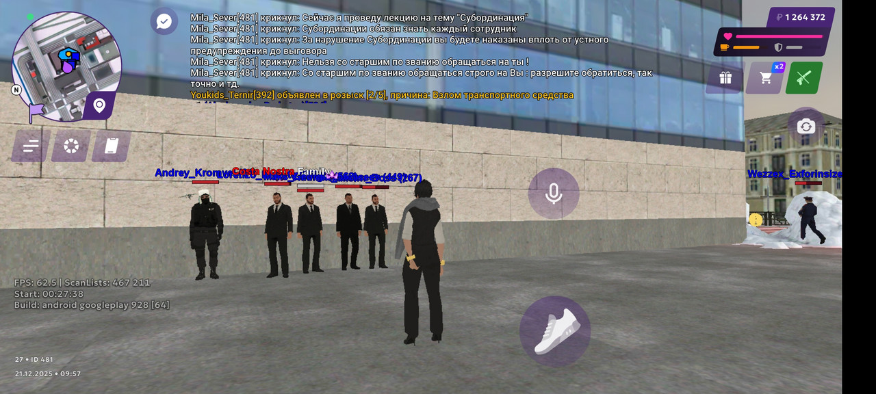 Screenshot 2025 12 21 11 57 57 487 com jekmant matrplauncher