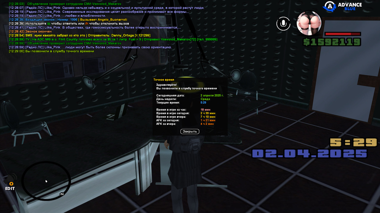 gta_sa 2025-04-02 12-29-01-156