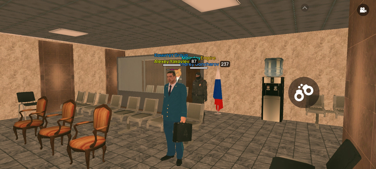 Screenshot 20260203 194051