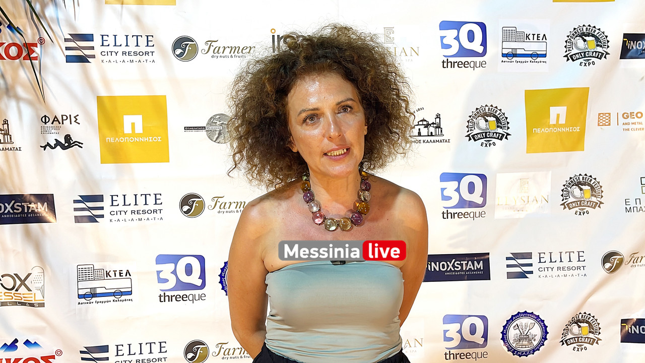 αφεστιβλimage00005