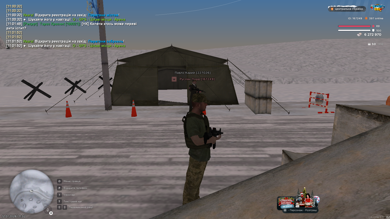 mta screen 2026 01 12 11 02 28