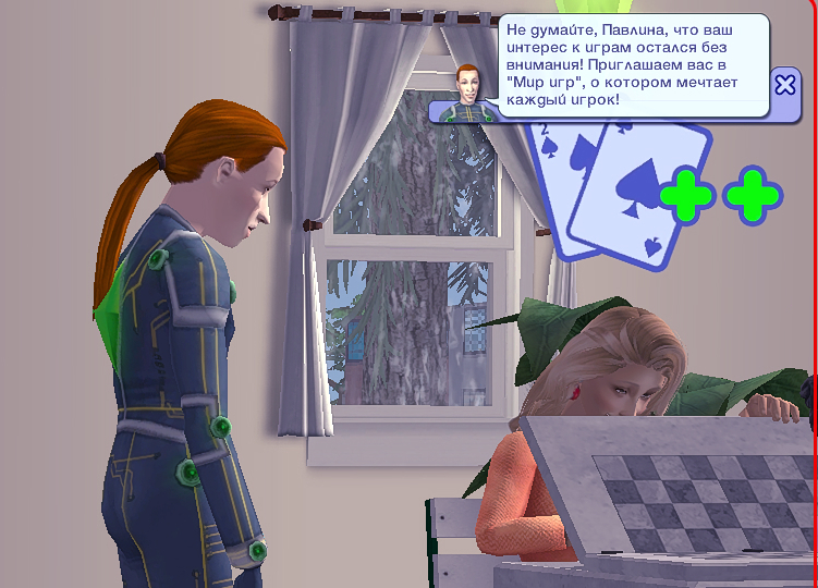Sims2-EP9-2023-09-02-21-59-10.jpg