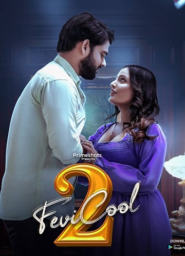 Bittu (2025) Season 1 Episode 4 (Kanccha Lannka)