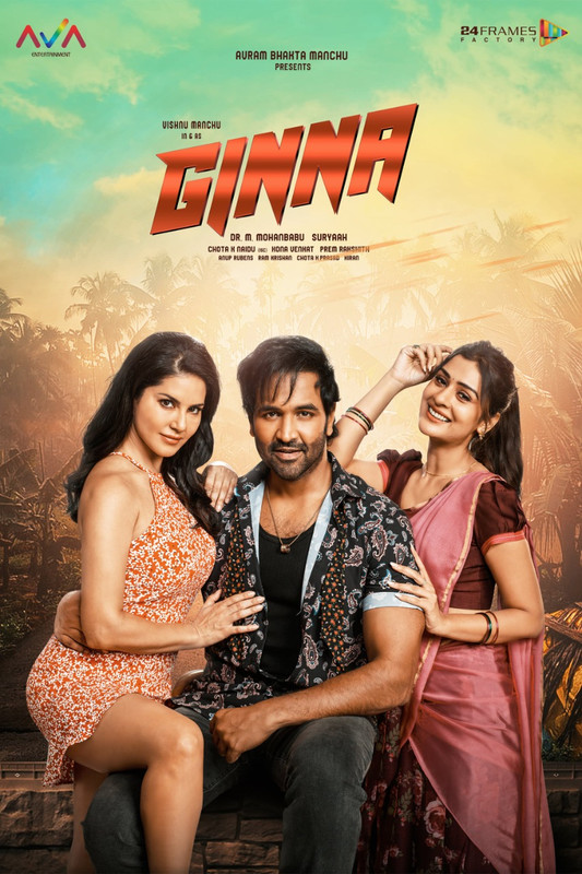 Ginna (2022) UNCUT WEB-DL ORG. Dual Audio [Hindi – Telugu] Full Movie 480p [450MB] | 720p [1.4GB] | 1080p [3GB]