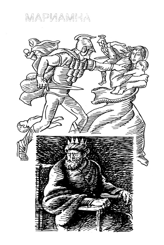 p0325