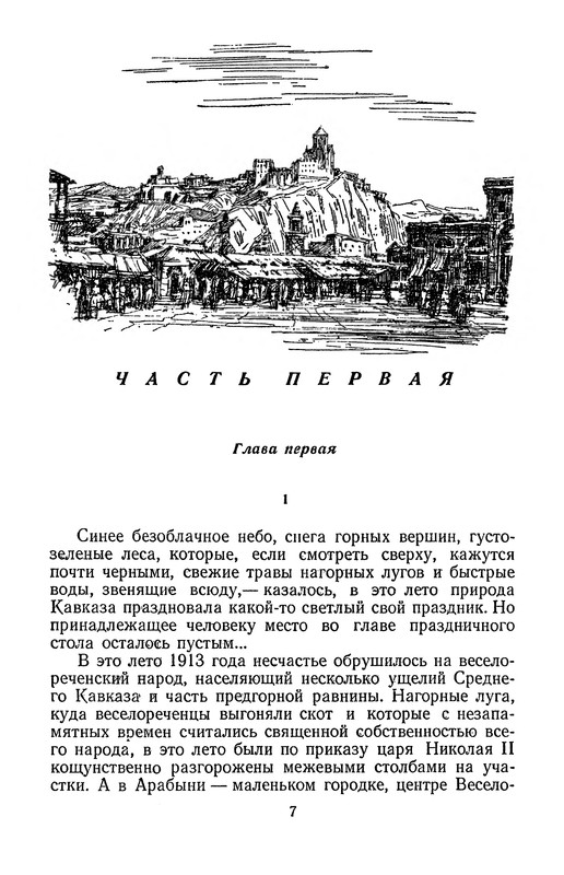 p0010