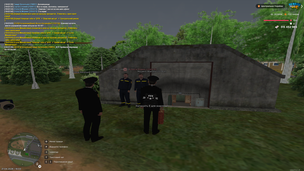 Grand Theft Auto San Andreas Screenshot 2026 04 21 19 03 21 57