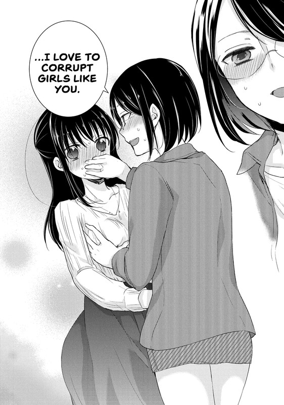 Midara na Ao-chan wa Benkyou ga DekinaiVol5-3