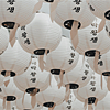 Icons-Neu-130