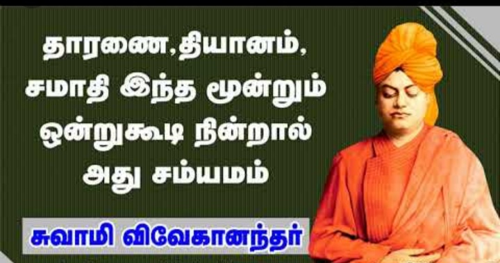 Screenshot-2020-09-10-14-29-53-867-org-m