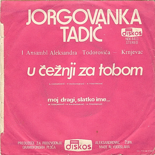 Jorgovanka_Tadic_1975_z