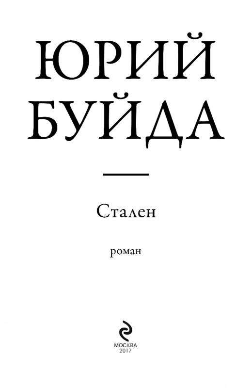 ITD000000000873209-page-0003