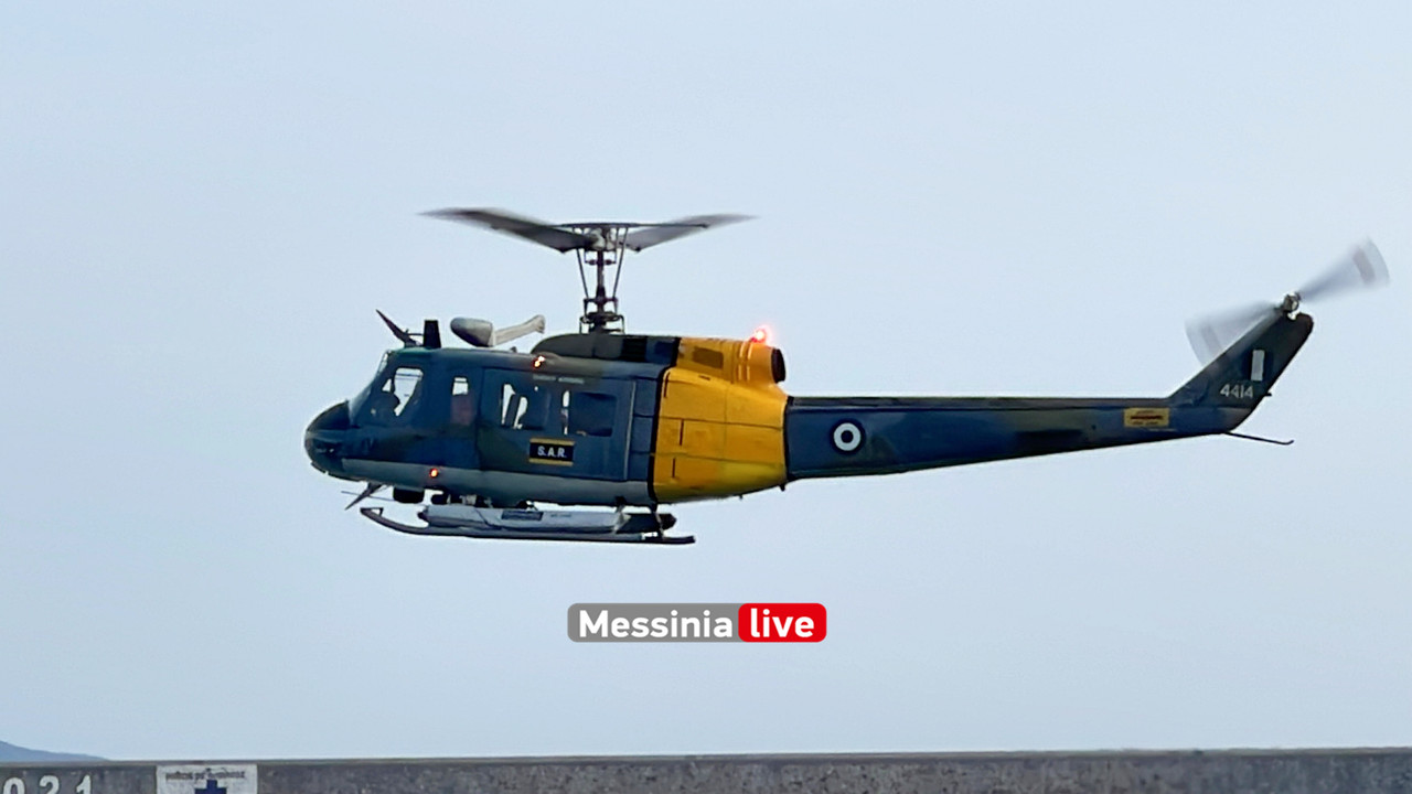 ΛΥΔΙΑ 2image00018