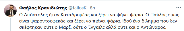 Εικόνα