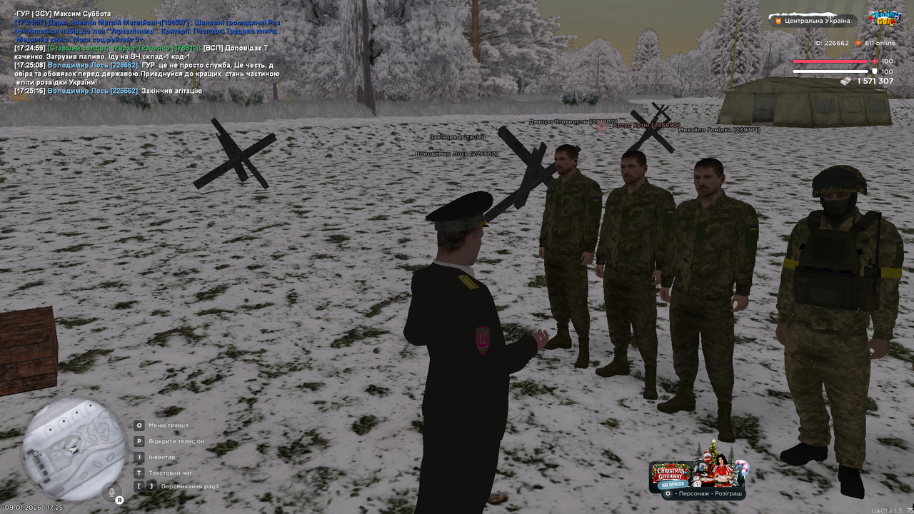 mta screen 2026 01 09 17 25 17