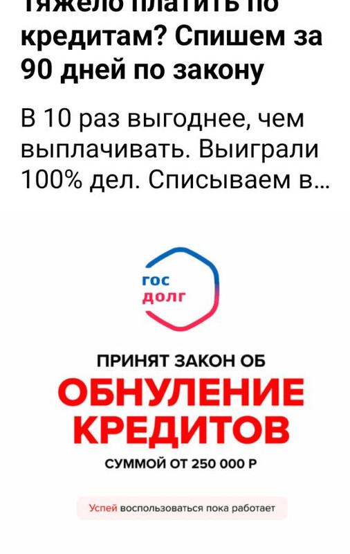 Screenshot-20230319-014155.jpg