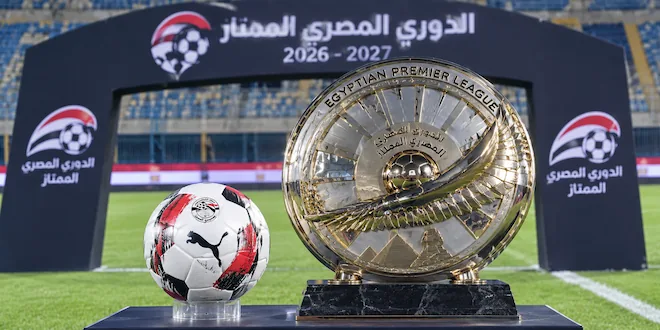صورة توضيحية لدرع الدوري المصري الممتاز وكرة القدم