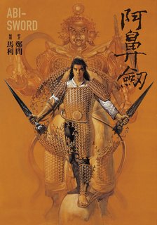 圖檔