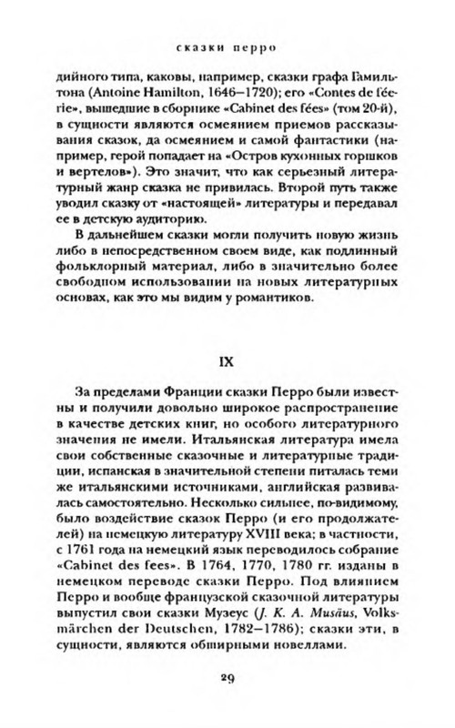 p0030