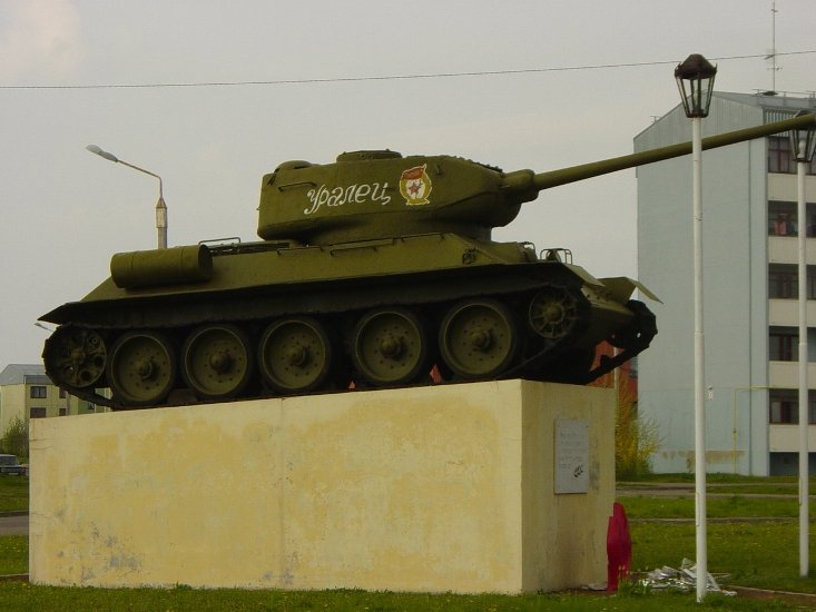 Богучар Военный Городок Фото
