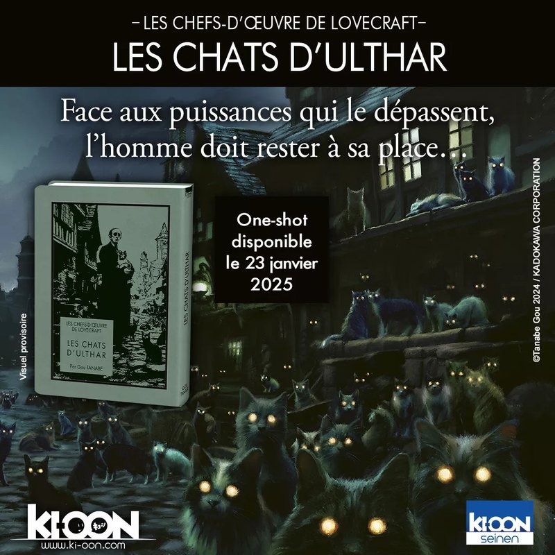 https://i.postimg.cc/yY7HVt0M/les-chats-d-ulthar-ki-oon-annonce.jpg