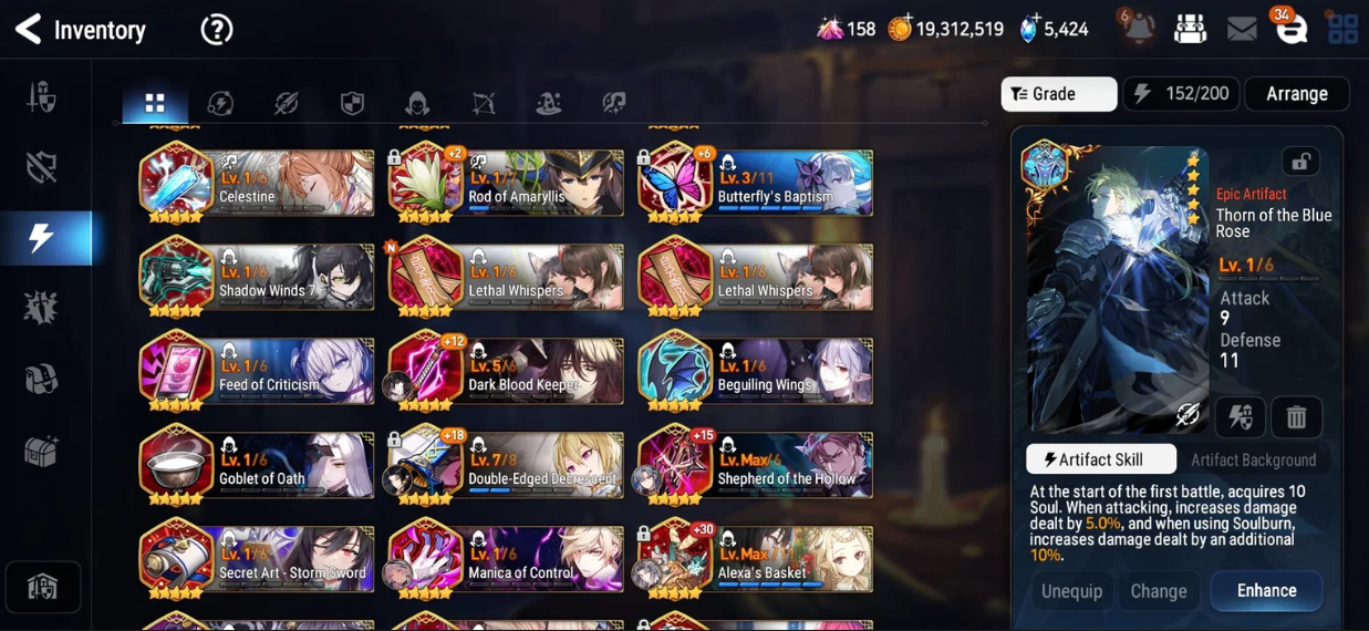 Screenshot 2026 07 20 192119