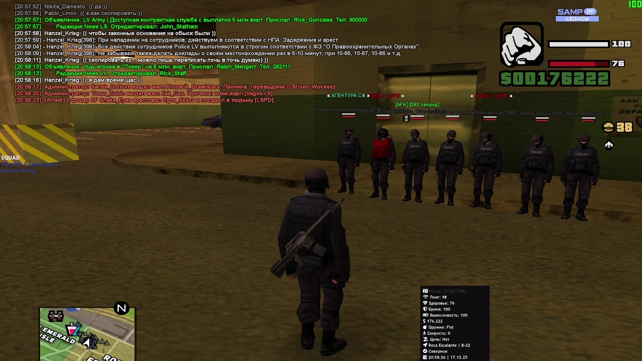 2025 12 17 19 05 05 frame at 113m21s