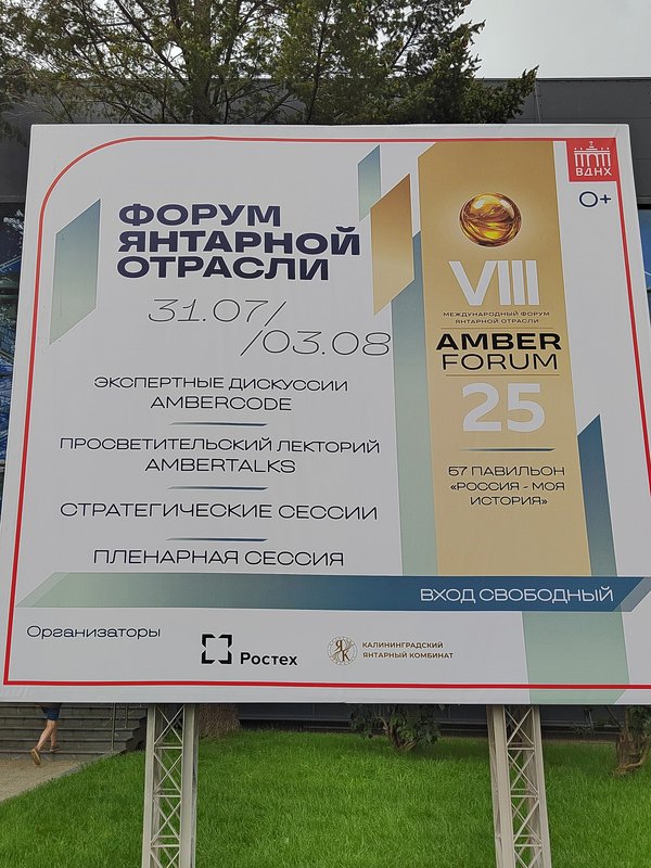 https://i.postimg.cc/yY7fSTvY/001-IMG-20250801-114835.jpg