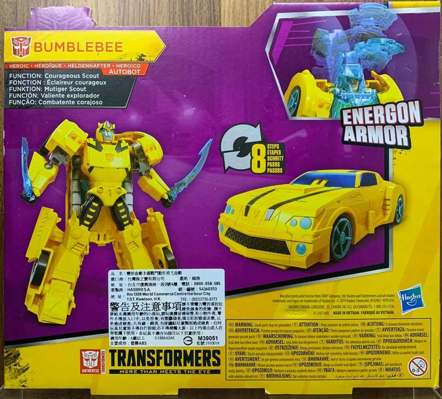 12-Cyververse-Ultra-Class-Bumblebee