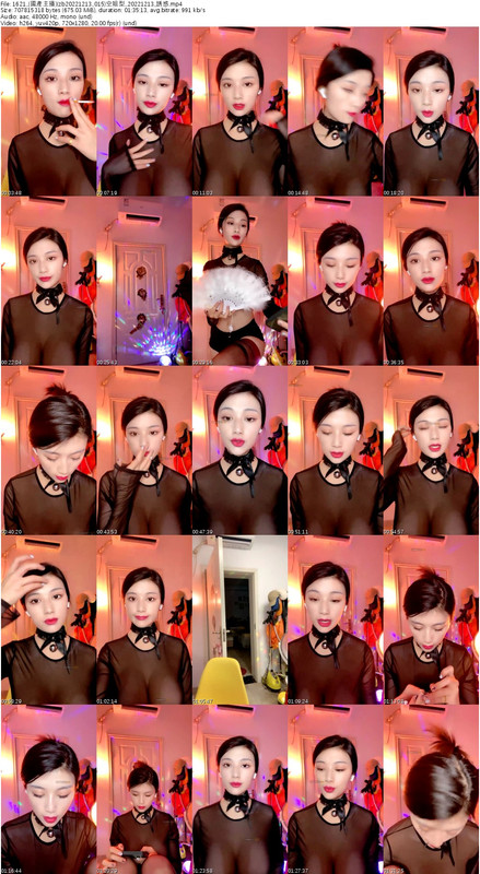 1621_(國產主播)(zb20221213_015)空姐型_20221213_誘惑_s