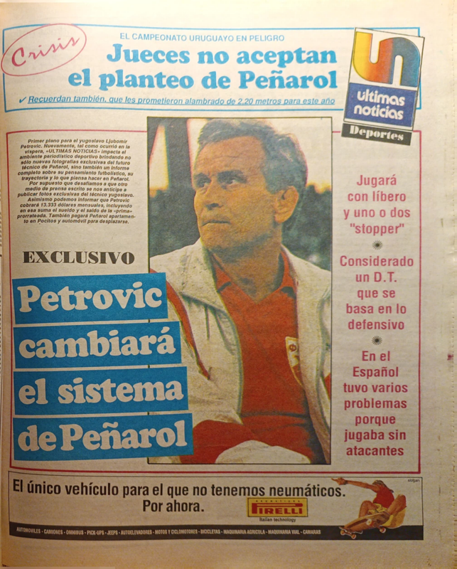 PETROVIC-1