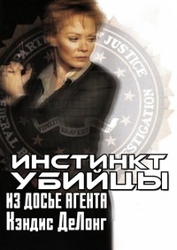 imgonline-com-ua-Resize-w3Db08wy7vir