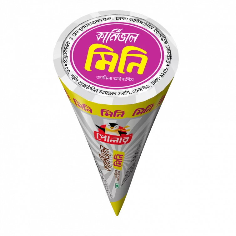 মিনি কোন (কার্নিভাল ভ্যানিলা)