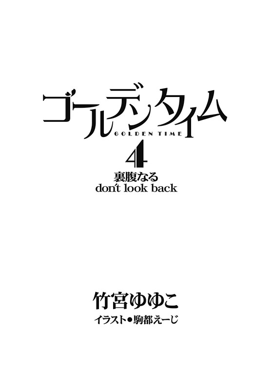Illu06.jpg