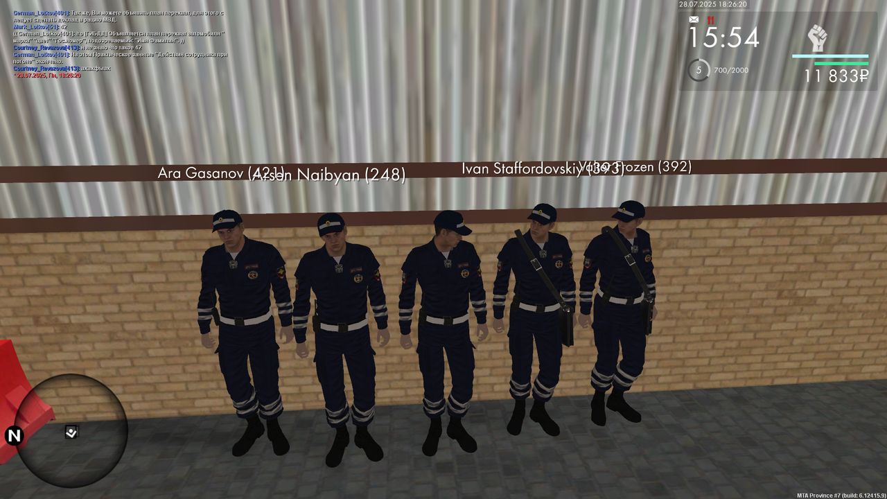 Grand Theft Auto  San Andreas Screenshot 2025.07.29 - 00.26.22.23