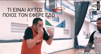 Εικόνα