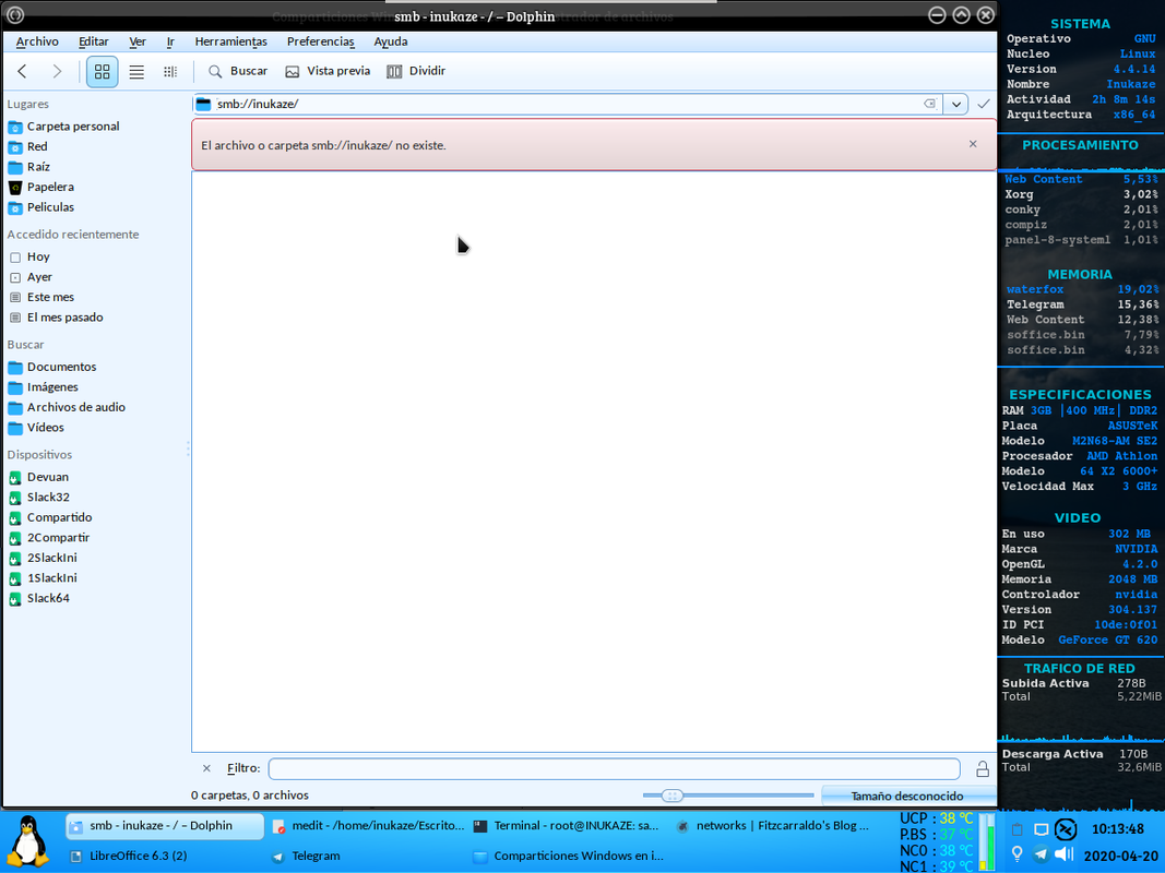 dolphin-smb-noexiste