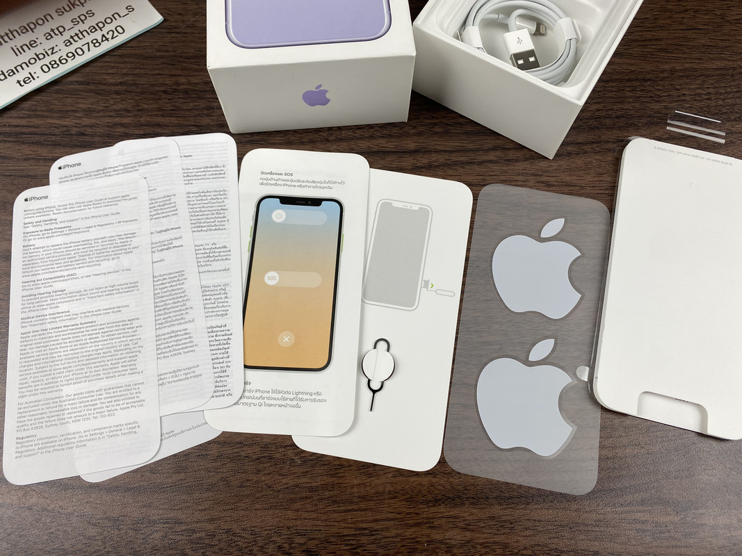 EDD8700F-233D-4CF0-8826-D5795C24C539