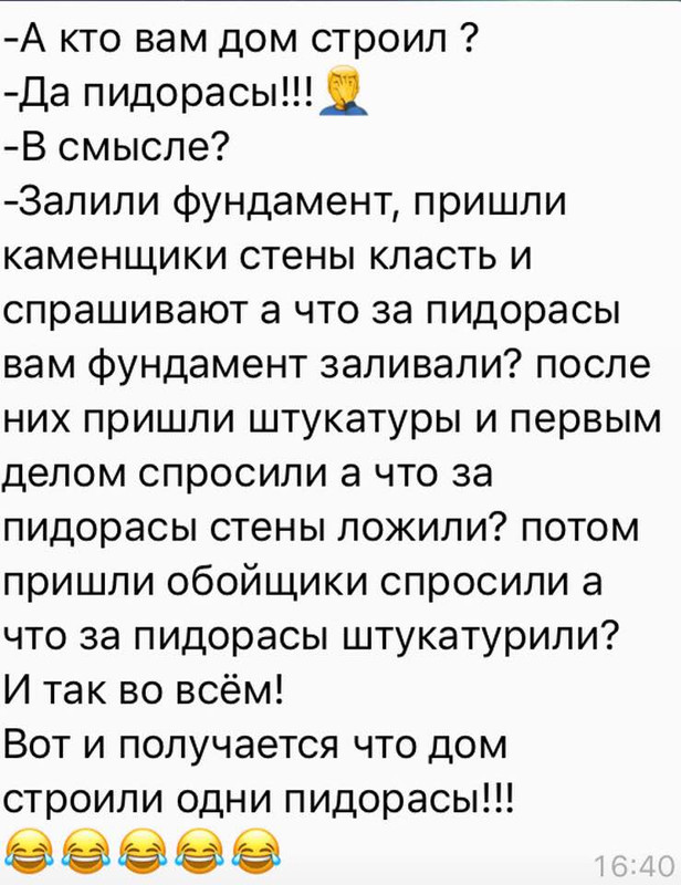 28168272_2027086257569735_6980280717016218707_n